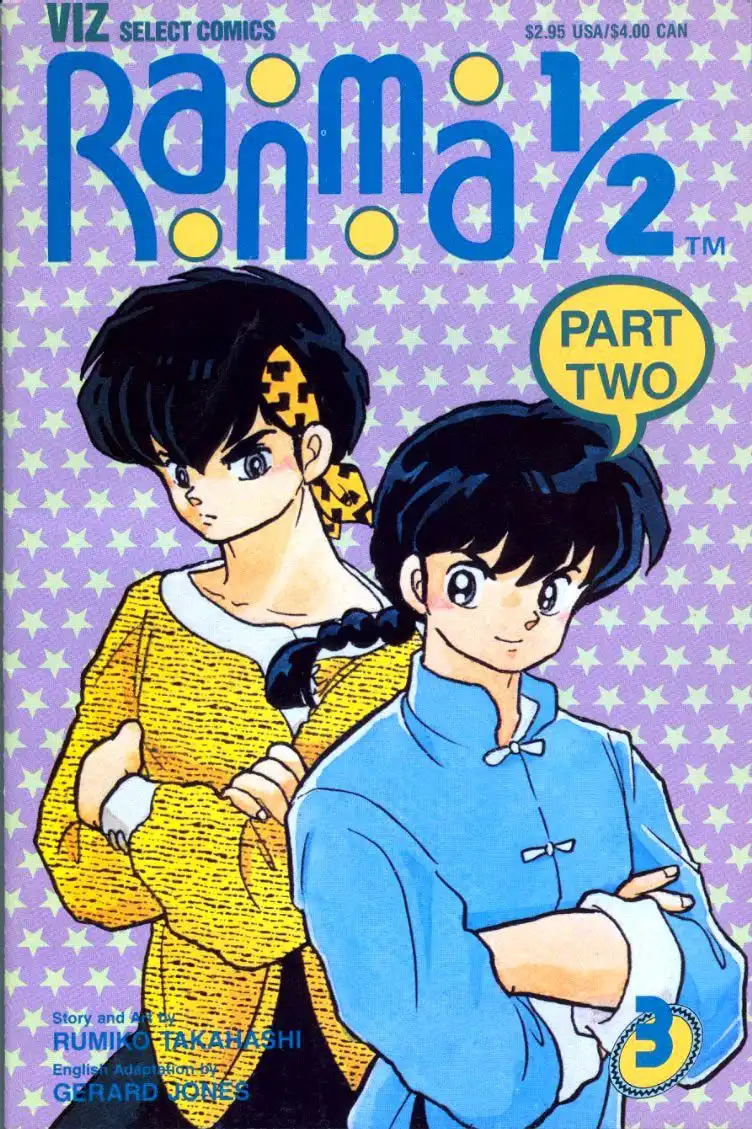 Ranma 1/2 Chapter 18 22